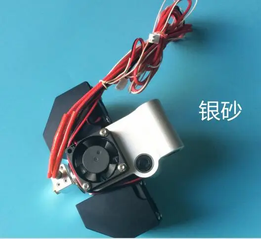 QQ20171024174520