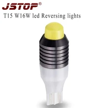 JSTOP 2013 14model RangeRover high quality autolight led lamp External bulbs 3D Back lamps 12 24V