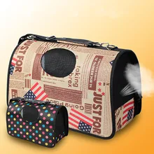 9 цветов оксфордская ткань портативный мобильный питомник Pet рюкзак через плечо кошка собака косой промежуток Pet сумка