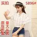 2016 Summer Women Shirts Butterfly Sleeve Chiffon Plaid Straight Blouse Shirt White 5896
