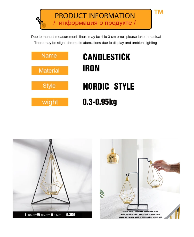 candle lanter (4)