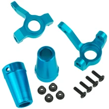 1/10 SCX10 RC Cars Parts Knuckle+Steering Hub Carrier Rear Cup Axle Adapters Lockout Model car Hop-Up Parts For 1/10 Axial 1/10 SCX10 RC Cars Parts Knuckle+Steering Hub Carrier Rear Cup Axle Adapters Lockout Model car Hop-Up Parts For 1/10 Axial
