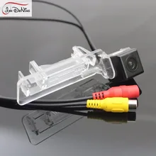 Jandening HD CCD заднего вида Парковка/резервного копирования Обратный Камера/Номерные знаки для мотоциклов свет OEM для Mercedes Benz Smart City -купе