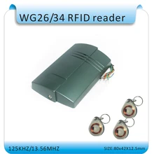 Wg26id 125 кГц карта доступа считыватель водонепроницаемая карта+ 10 шт. хрустальные брелоки