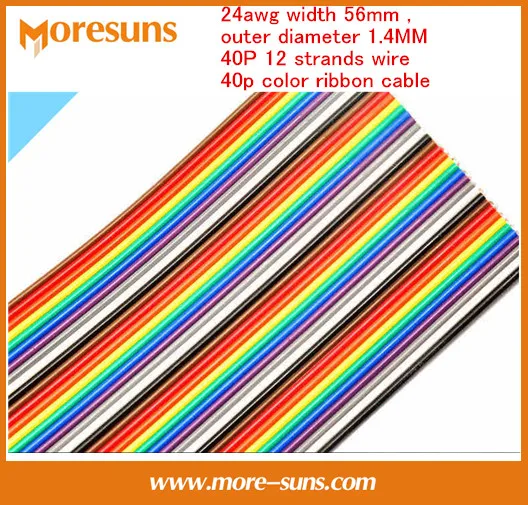 Бесплатная доставка Φ/EMS 50 м/лот высокое качество 24awg ширина 56 мм внешний диаметр 1