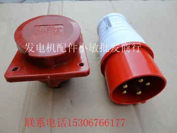 Изображение товара 0