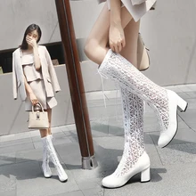 Г., ботинки на полой подошве дышащие летние женские сапоги в Корейском стиле с сетчатым верхом Женская обувь до колена