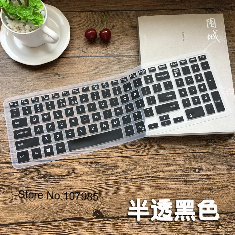 15 дюймов Чехол для клавиатуры ноутбука протектор для Dell G3 15/17 G5 15 G7 15 серии 15," G3 15 G3579 G5 G5587 G5590 G3 17 G3779 G7790
