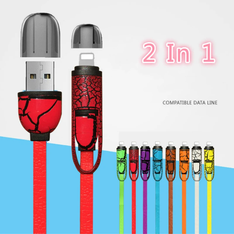 Serpentine Micro USB Cable Fast Charging USB Sync Date