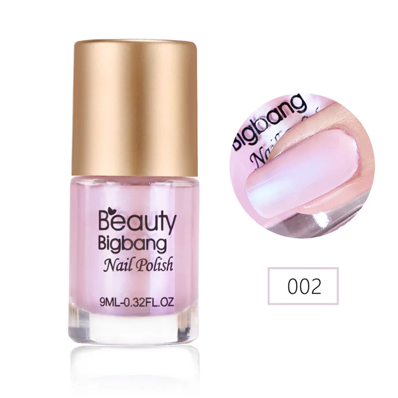 BeautyBigBang 9 мл блестящая оболочка лак для ногтей Блестящий лак для ногтей лак для маникюра цветные блестящие - Цвет: 002