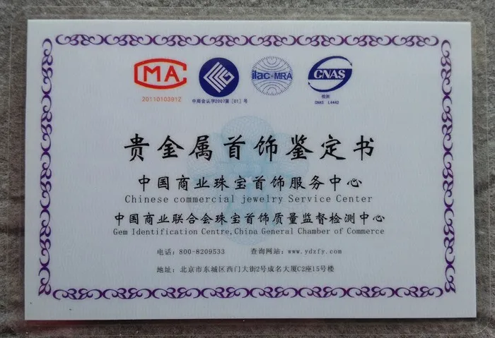 HTB1JXvGJXXXXXaCXFXXq6xXFXXXB