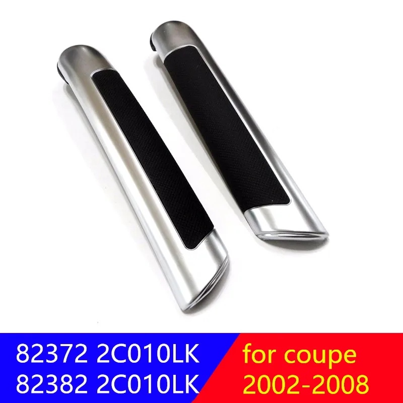 2 шт. внутренняя ручка для hyundai Tiburon купе 02-08 Наружная LH RH 82372 2C010 82382 2C010LK | Автомобили