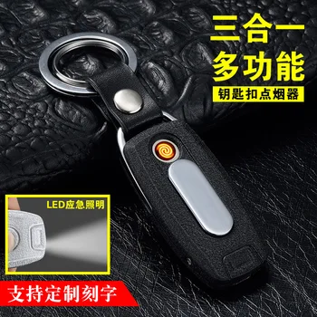 

3 in USB Rechargeable Electronic Plasma lighter With Led light & key Ring Electric Arc Pulse Windproof Cigar Cigarette lighters