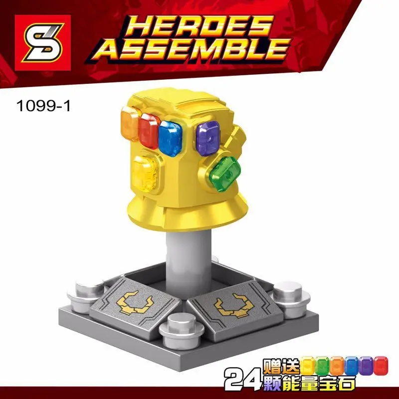 

Single Sale NEW Marvel Avengers Infinity War Super Heroes Thanos Infinity Gauntlet Model Building Blocks Bricks Toys S1099- 1