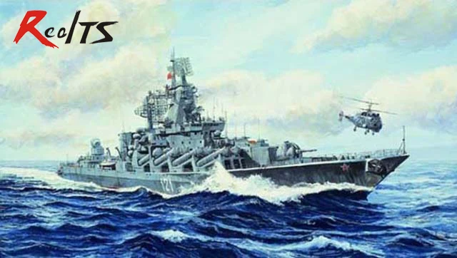 RealTS Трубач 05720 1/700 Российский военно-морской флот слава класса крейсер Москва