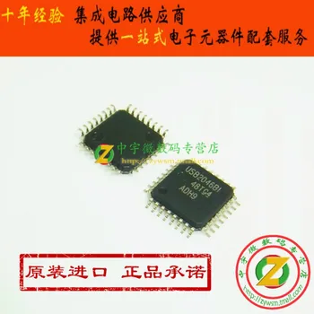 

TUSB2046BIVFR TUSB2046 USB2046BI LQFP32 Original authentic and new Free Shipping IC