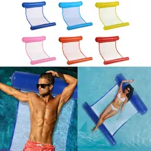 Летний бассейн надувной матрас надувной плавающий ряд пляжное складное плавательный кресло для бассейна гамак водные виды спорта Piscina