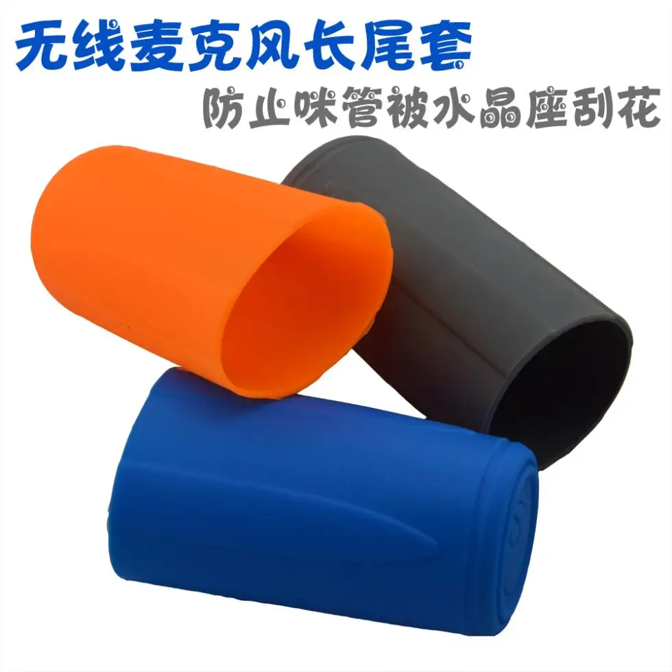 

Free Shipping 2 pcs/lot roll ring apron shockproof protective sheath handle For BBS wireless microphone