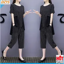 Большой код Для женщин стиль жира мм летом крышка мясо модные широкие DZYS-CX 2 предмета жира сестра брюки