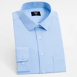 2018 Мужская рубашка с длинными рукавами, деловая однотонная, развивающая свою мораль, деловая рубашка