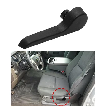 

ARMSKY Car LH Left Front Seat Recliner Lever Handle Black For 2007-2013 Tahoe Silverado /GMC 1 pcs
