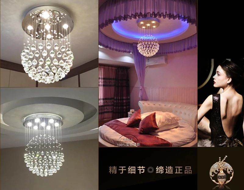 QQ20170801105038_