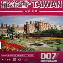 Kokutaku Tulpe 007 Тайвань пунктов-в настольный теннис резиновые с Японская Губка