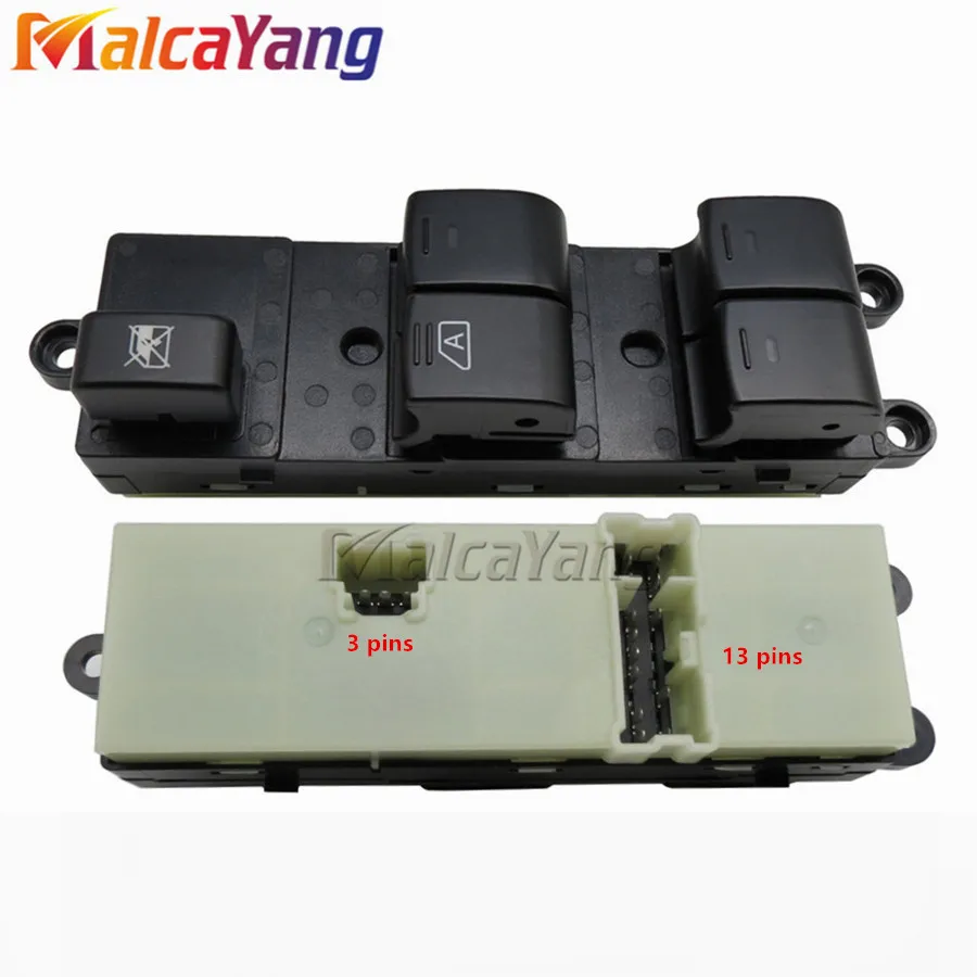 For Nissan Navara D40 Master Electric Power Window Lifter Switch 2004