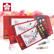 Японская японская Сакура, китайская краска, пигмент, 24 цвета, инсульт, краска, пейзаж, акварель, aquarella, гуашь, краски, канцелярские принадлежности