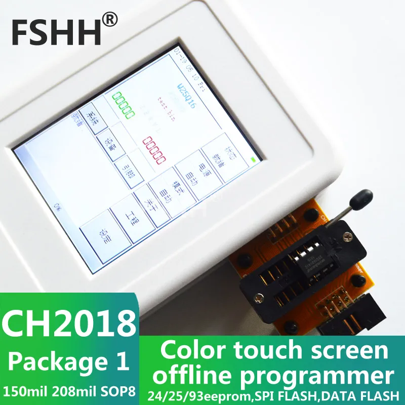 Офлайн программатор CH2018 с цветным экраном SPI 24/25/93EEPROM DATA FLASH адаптером розетки 150