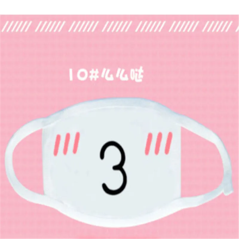 12 Милая Kaomoji-kun маска для лица, модная зимняя хлопковая забавная маска Auti-Dust, аниме смайлик, Kawaii, полумаска для лица, поставки - Цвет: 12