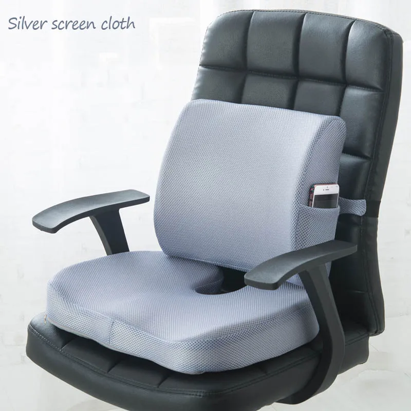Подушка для автомобильного сиденья, ортопедический коврик с эффектом памяти, массажный коврик для стула, Подушка для спины, подушка для офисной терапии, Подушка для сна - Цвет: 1set net grey