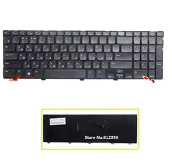 Ssea Новый русский клавиатура для Dell Insprion 15 В 15R 5521 3521 m531r 2521 3328 3537 5528 5421 ноутбук RU клавиатура бесплатная доставка