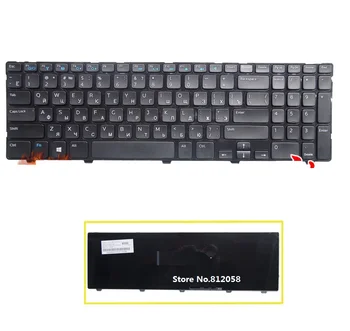 

SSEA New Russian keyboard for DELL insprion 15V 15R 5521 3521 M531R 2521 3328 3537 5528 5421 laptop RU keyboard free shipping