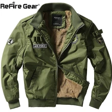 Refire gear, зимняя куртка для полетов ВВС, военная, мужская, теплая, утолщенная, флисовая подкладка, ветровка, пальто, повседневная, тактическая, армейская куртка