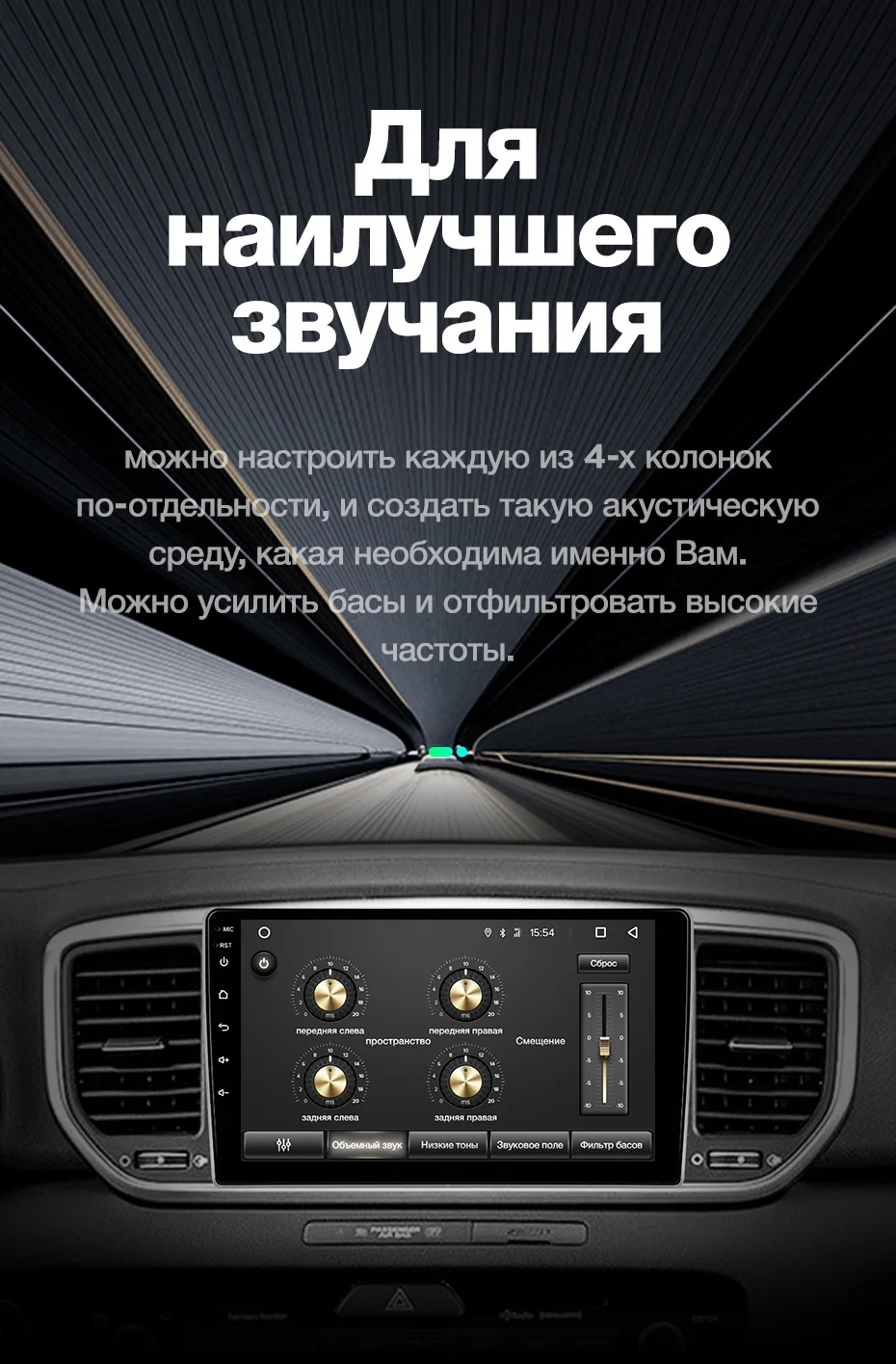 TEYES SPRO Штатная магнитола для Киа Спортейдж 4 Kia Sportage 4 QL Android 8.1, до 8-ЯДЕР, до 4+ 64ГБ 32EQ+ DSP 2DIN автомагнитола 2 DIN DVD GPS мультимедиа автомобиля головное устройство