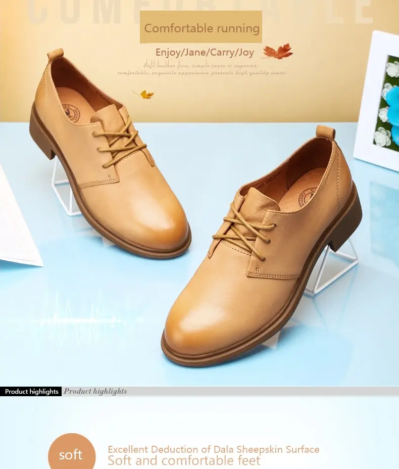 -tmall_03