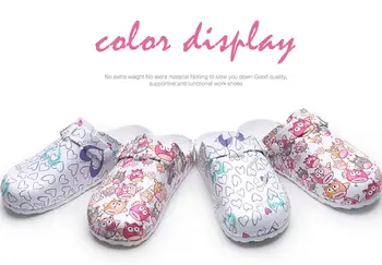 

Medical Printed Slippers Adjustable Nurse Flat-soled Operating Shoes Soft Soled Garden Light Comfortable Non-slip Clean Shoes