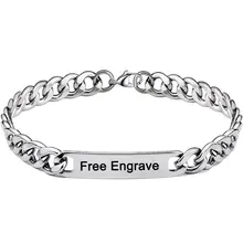 Индивидуальное Имя ID бар браслет золото нержавеющая сталь цепи браслеты для мужчин хип хоп персонализировать ювелирные изделия Вечерние