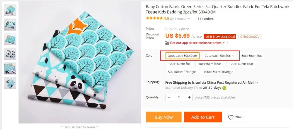 Детские хлопчатобумажные ткани Green Series Жир Квартал пряди ткань для тела для детского постельного белья, 3 шт./лот 50X40 см