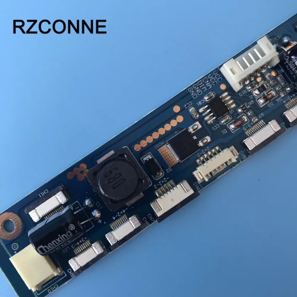 multi board-1 (6)