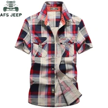 AFS JEEP, брендовая одежда, клетчатая рубашка, мужская, летняя, повседневная, короткий рукав, хлопок, дышащая, мужская рубашка, Camisa masculina Chemise Homme
