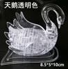 3D Crystal Puzzle Jigsaw Model DIY Swan IQ Toy Gift Souptoy Furnish Gadget 1