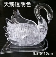 3D Crystal Puzzle Jigsaw Model DIY Swan IQ Toy Gift Souptoy Furnish Gadget 1