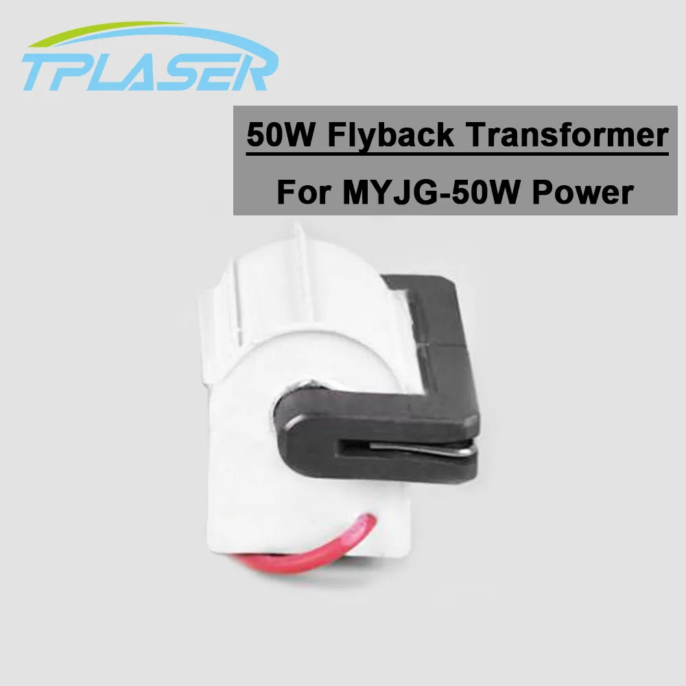 

50W High Voltage Flyback Transformer Ignition Coil for CO2 Laser Power Supply PSU MYJG-50W