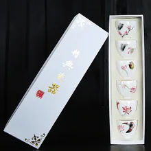 Домашний мастер чайная чашка владельца чайная чашка керамические изделия, керамика кунг-фу чайная чашка набор индивидуальная чашка чаша чайные аксессуары