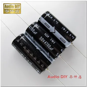 

2PCS/10PCS NIPPON CHEMI-CON Early SME Series 4700uF 50V 50V4700UF Axial Electrolytic Capacitors