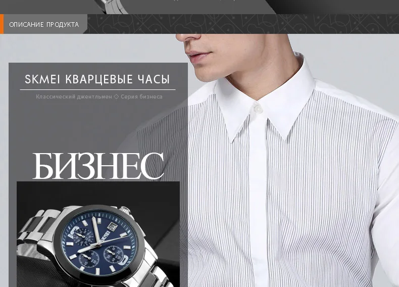 9126-Russian_03