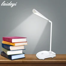 LAIDEYI умный сенсорный тип защита глаз настольные лампы зажим для чтения складной зажим USB Детские светодиодные настольные лампы Прямая