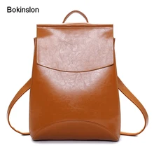 Bokinslon Для женщин рюкзак сумка из искусственной кожи Цвет Дамская мода Сумки Повседневное простой Дорожные сумки для женщин